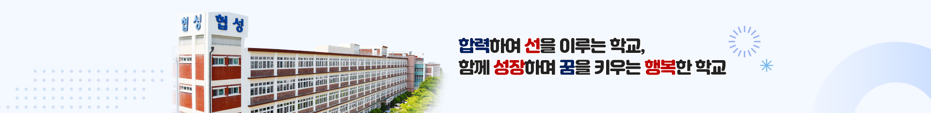 기본 서브비주얼